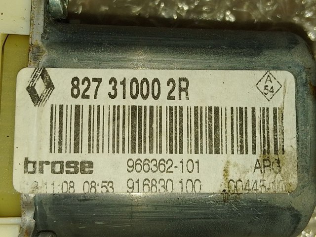Привод электростеклоподъемника задний 827310002R RENAULT