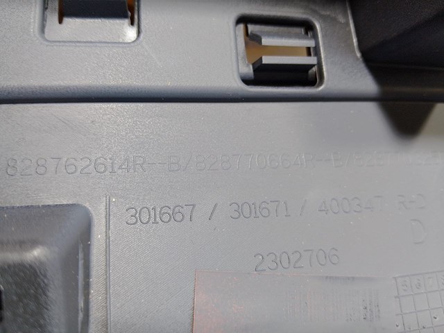 Молдинг двери задней правой 828762614R RENAULT