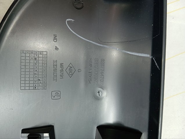 828774470R RENAULT купить в Украина