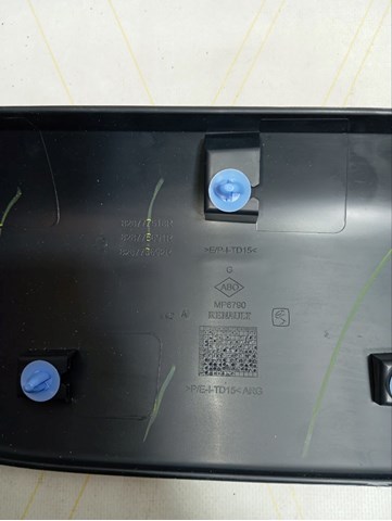 828777518R RENAULT купить в Каменское