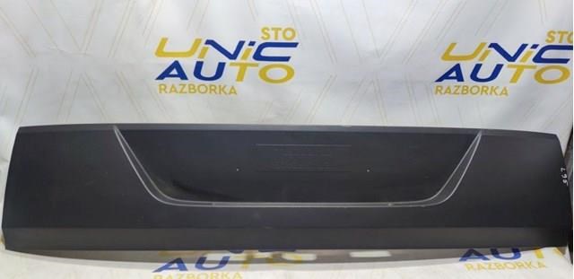 RENAULT 848100015R в наличии Запорожье