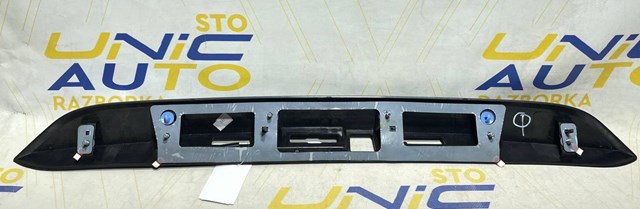 RENAULT 848101807R в наличии Кривой Рог