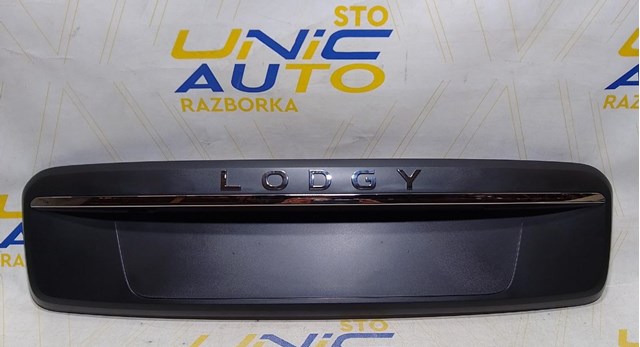 848102812R RENAULT купить в Винница