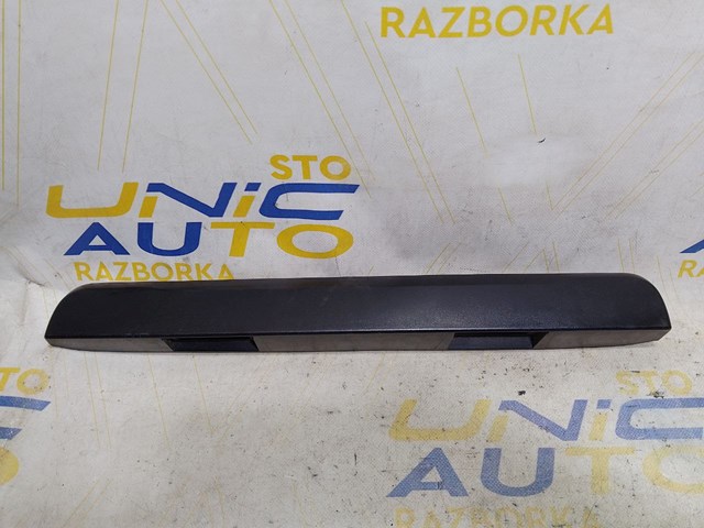 848105971R RENAULT купить в Запорожье