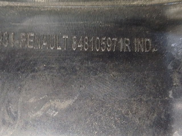 848105971R купить Житомир