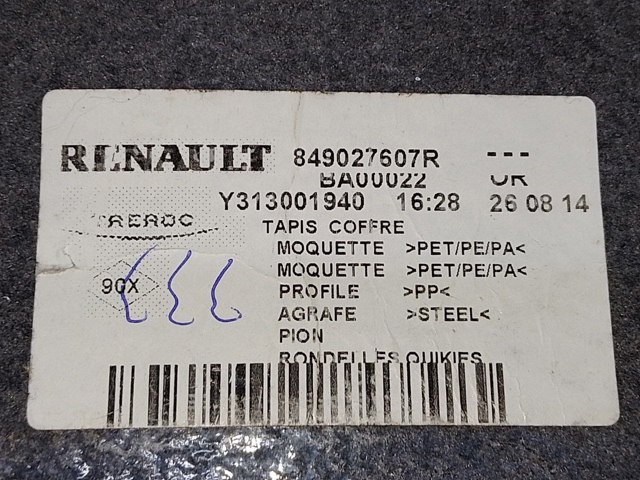 849027607R купить Винница