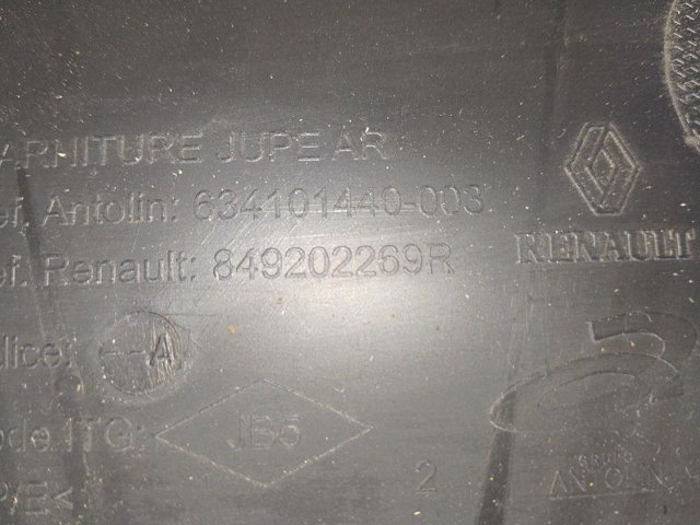 849202269R купить Житомир