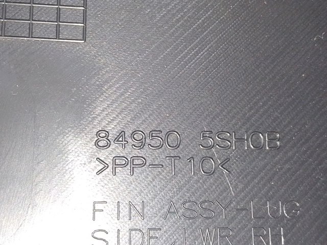 NISSAN 849505SH0B Облицовка багажного отсека правая в наличии Львов