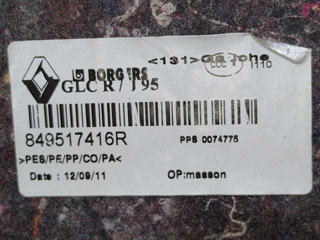 849517416R купить Запорожье