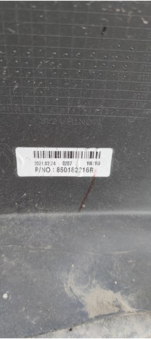 RENAULT 850182216R в наличии Днепр