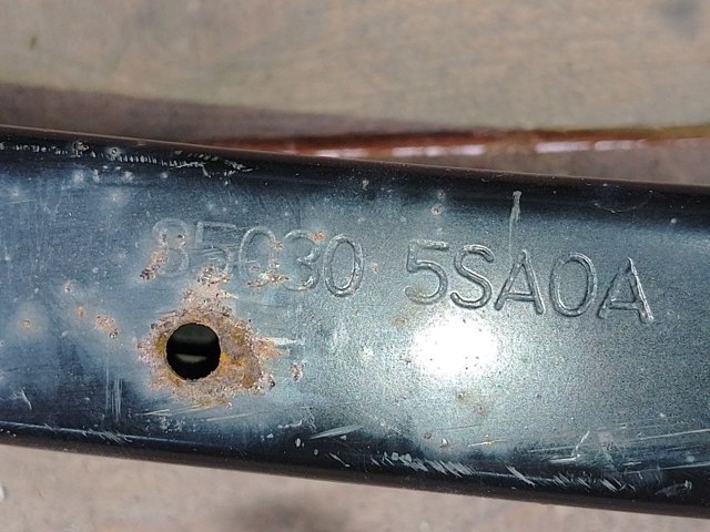 850305SA0A Усилитель бампера заднего купить Украина