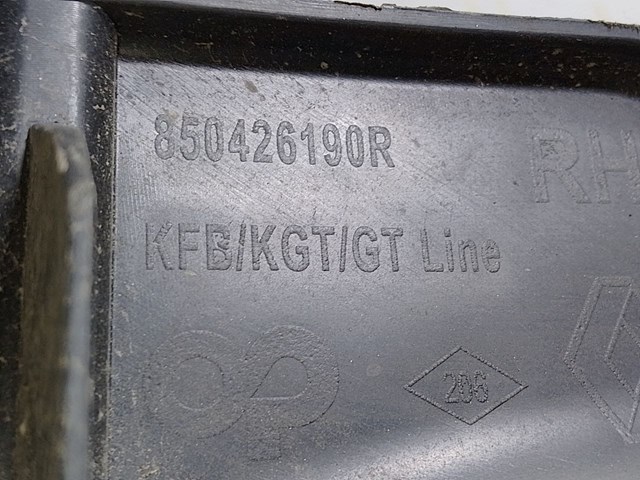 850426190R купить Винница
