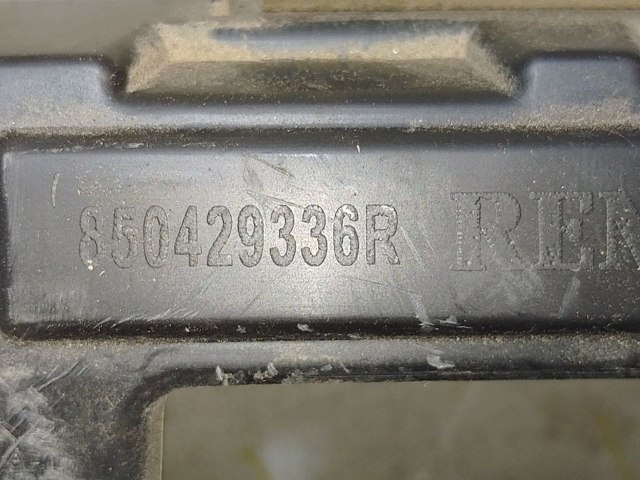 RENAULT 850429336R Кронштейн бампера заднего центральный в наличии Хмельницкий