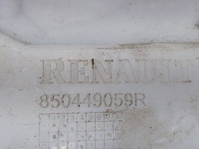 850449059R RENAULT Кронштейн бампера заднего внешний правый купить в Одесса