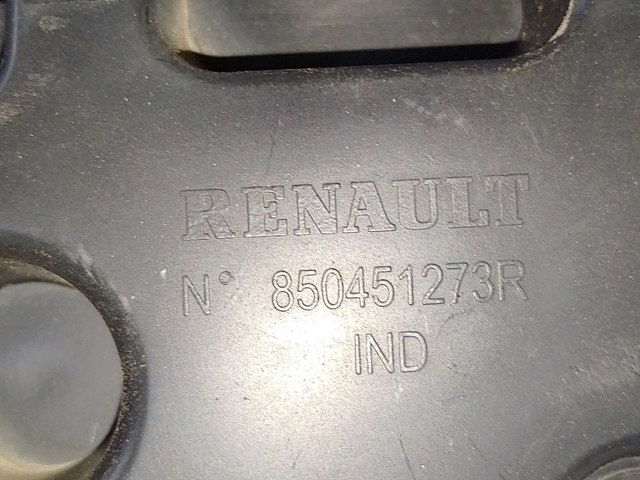 Кронштейн бампера заднего, левый 850451273R RENAULT
