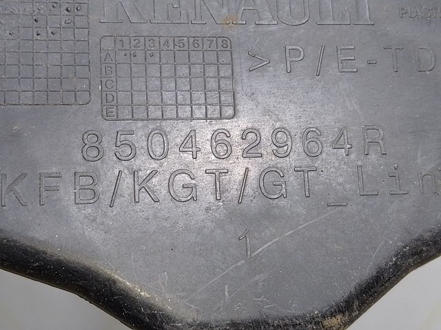 850462964R RENAULT купить в Харьков