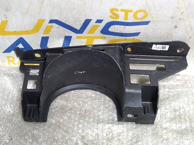 Крепление бамера левое 850479017R RENAULT