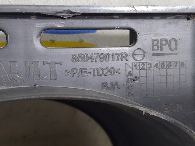 RENAULT 850479017R Кронштейн бампера заднего левый в наличии Полтава