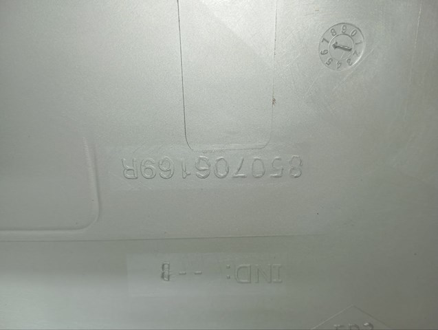 Молдинг бампера заднего 850706169R RENAULT