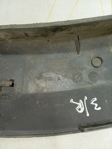 RENAULT 850764217R в наличии Ужгород