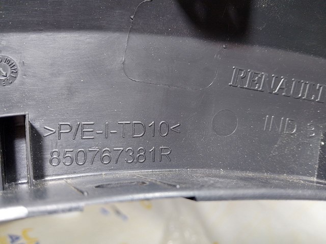 850767381R Накладка бампера заднего правая купить Ирпень
