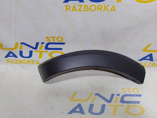 850767381R RENAULT Накладка бампера заднего правая купить в Полтава