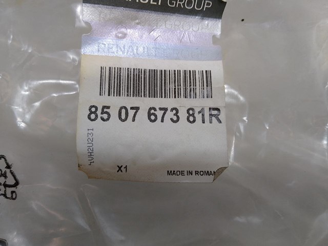 850767381R RENAULT Накладка бампера заднего правая купить в Ужгород