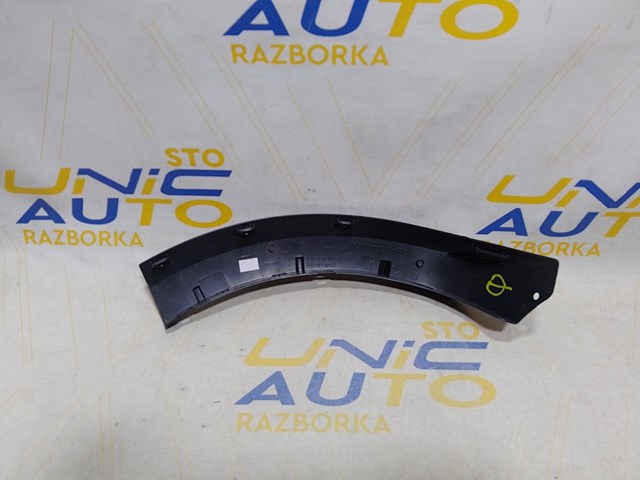 850767381R RENAULT Накладка бампера заднего правая купить в Каменское