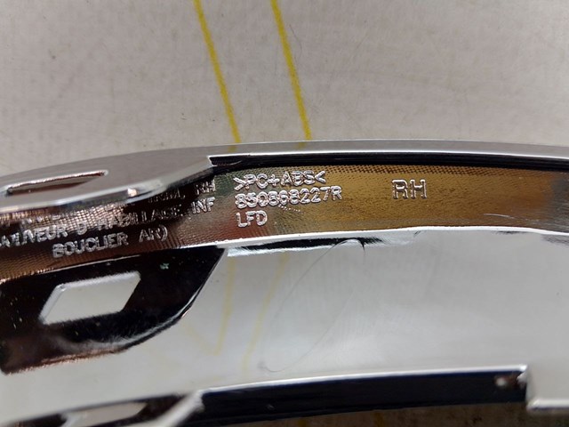 850868227R RENAULT купить в Львов