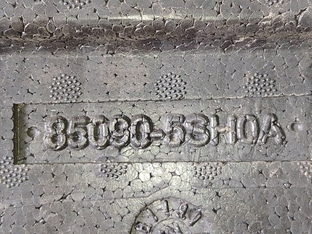 NISSAN 850905SH0A Абсорбер (наполнитель) бампера заднего в наличии Харьков
