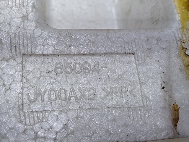 Усилитель бампера заднего 85094JY00A RENAULT