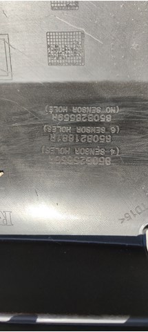850B25656R RENAULT купить в Одесса