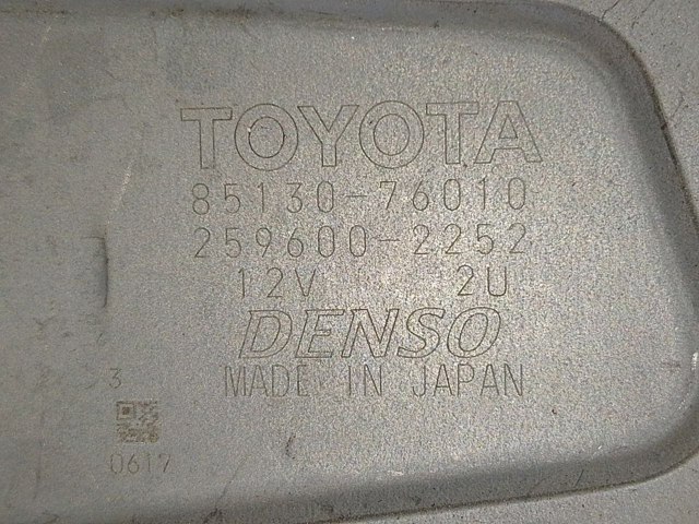 8513076010 TOYOTA Моторчик заднего дворника купить в Одесса