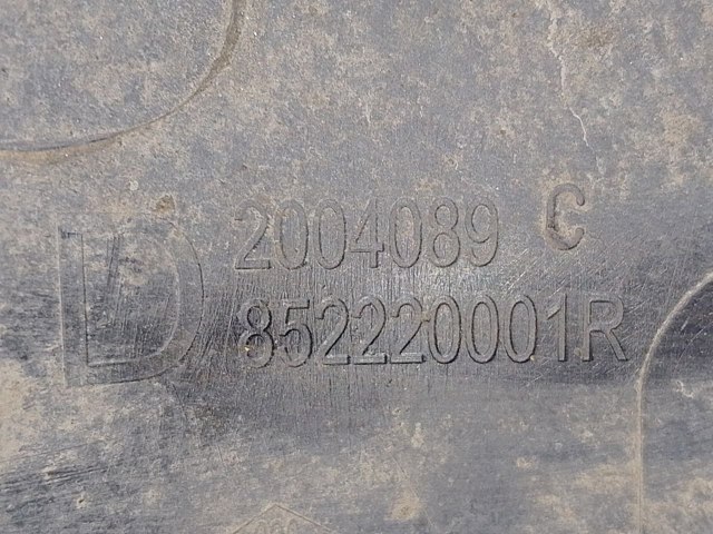RENAULT 852220001R Кронштейн бампера заднего правый в наличии Винница
