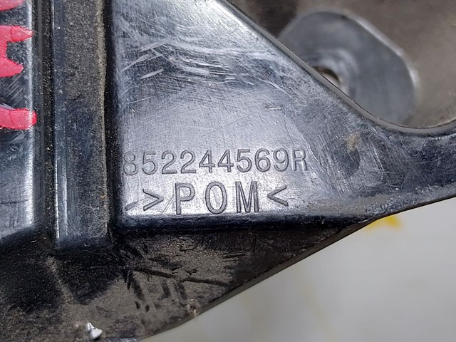 852244569R RENAULT Кронштейн бампера заднего внешний правый купить в Одесса