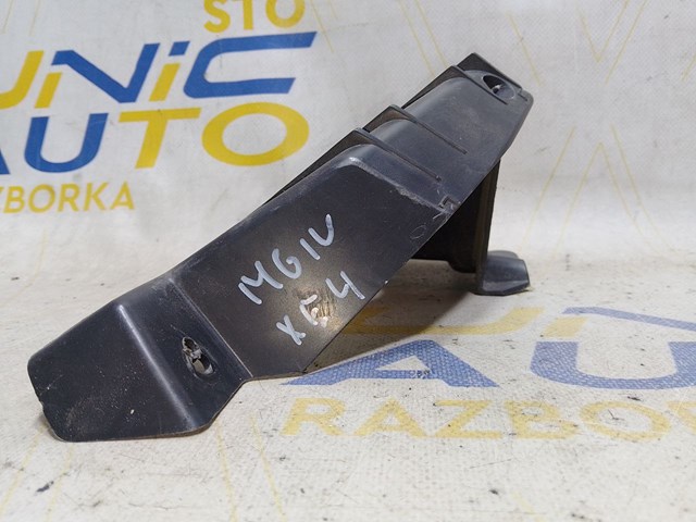 RENAULT 852251451R Кронштейн бампера заднего левый в наличии Запорожье