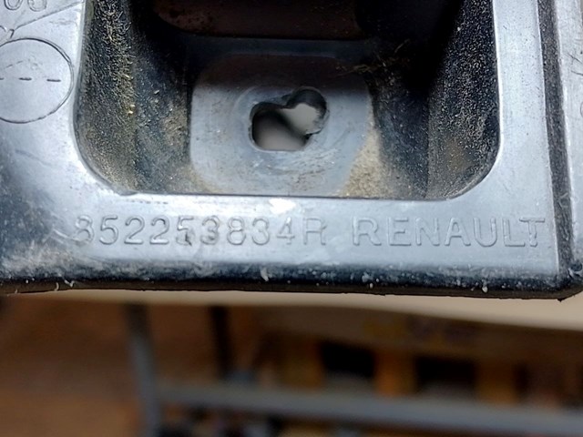 852253834R купить Черкассы