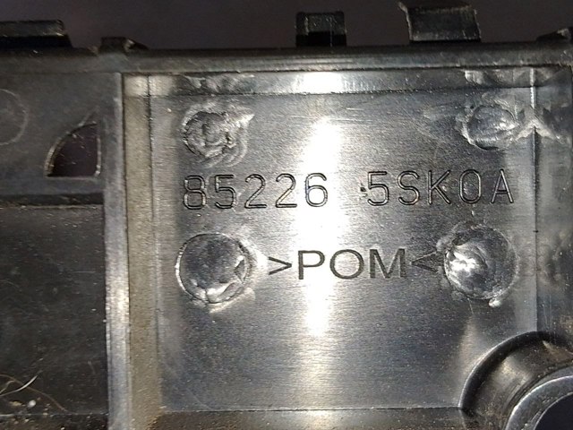 NISSAN 852265SK0A Кронштейн бампера заднего правый в наличии Сумы
