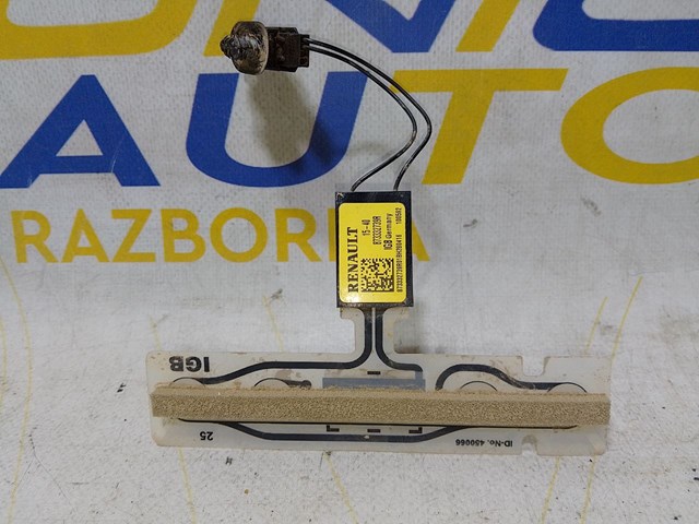 RENAULT 873332739R в наличии Винница