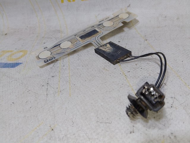 873332739R RENAULT купить в Харьков