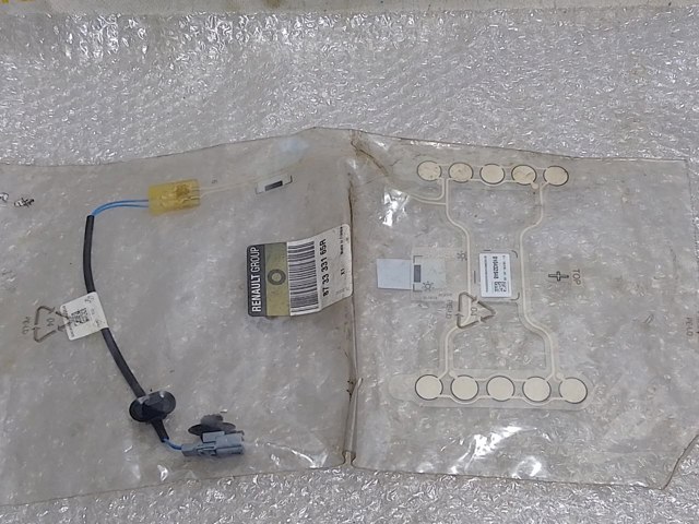 873333165R купить Житомир