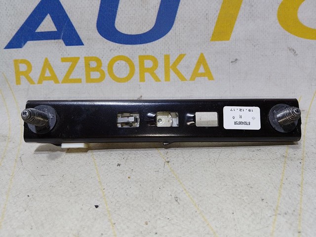 878240875R RENAULT купить в Черкассы