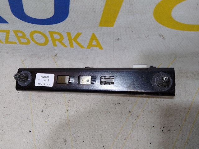 878240875R купить Сумы