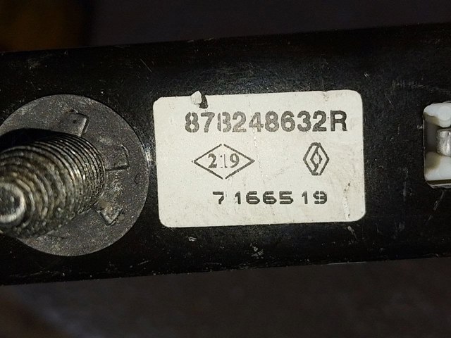 878248632R RENAULT купить в Сумы