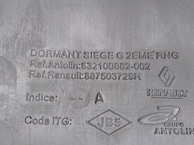 887503729R RENAULT купить в Чернигов