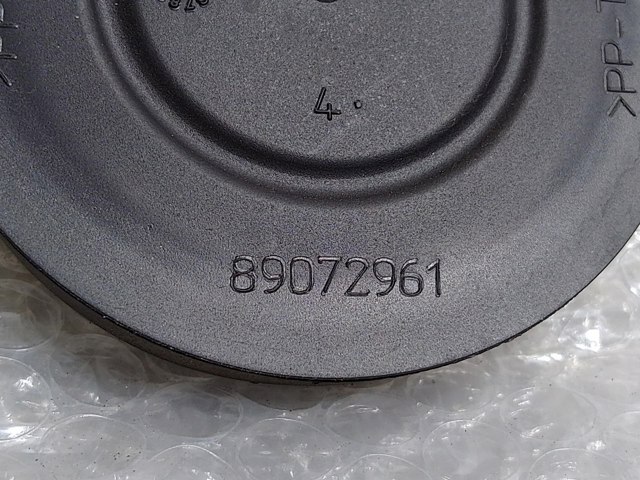 89072961 PEUGEOT купить в Львов