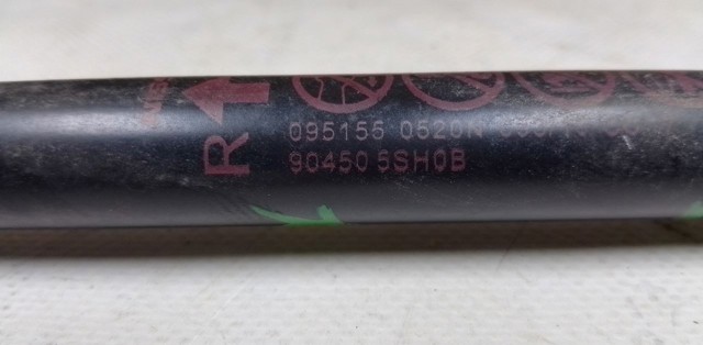 904505SH0B NISSAN Амортизатор багажника купить в Одесса