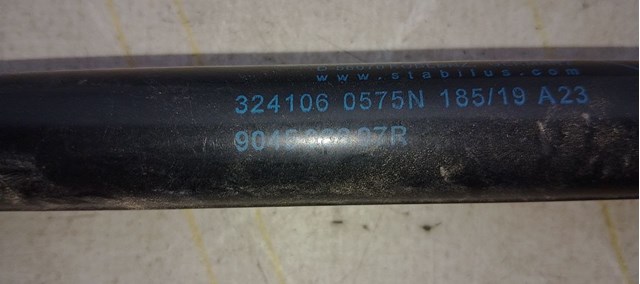 Амортизатор задней двери 904506697R RENAULT