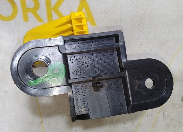 RENAULT 905037994R в наличии Тернополь