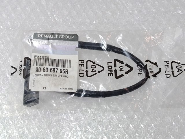 RENAULT 906068795R Кнопка салона привода крышки багажника (двери 3/5-й (ляды) в наличии Ужгород